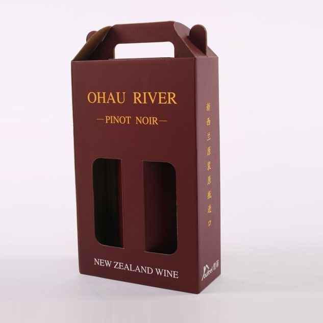 乌苏酒盒、酒包装盒、红酒包装盒、葡萄酒包装盒