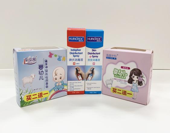 乌苏尿不湿包装盒、消毒液装盒、香皂纸盒包装