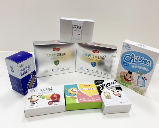 乌苏保健品包装盒、益生菌包装盒、酵素菌包装盒