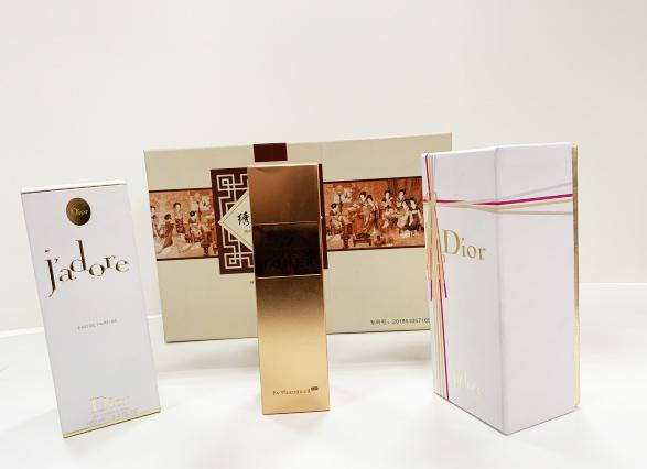 乌苏包装盒、香水盒、香水包装盒